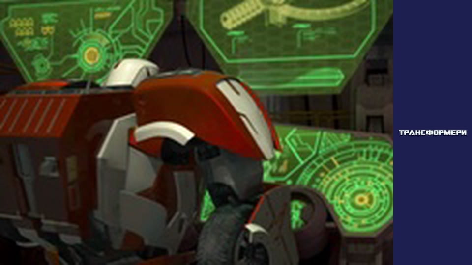 Transformers Season 2 Episode 25