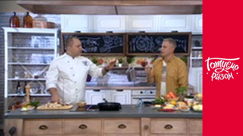 Т/с "Home kitchen" season 1 series 12