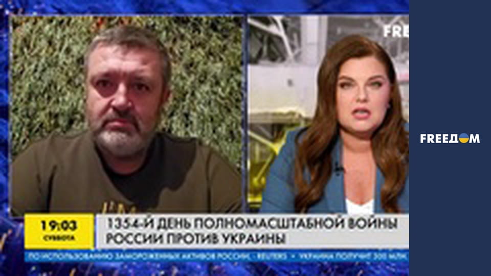 Марафон "FreeДОМ" UA. Прямий ефір.