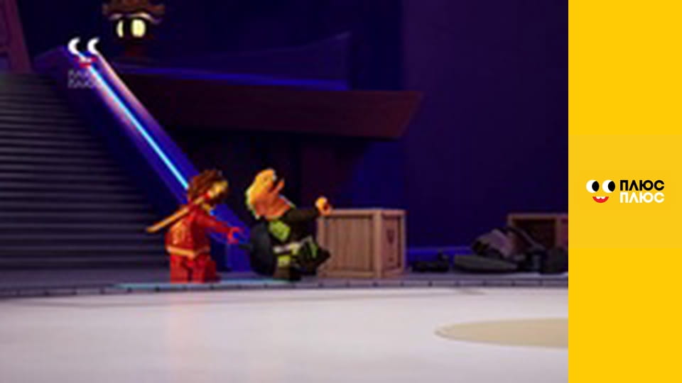 Лего Ниндзяго