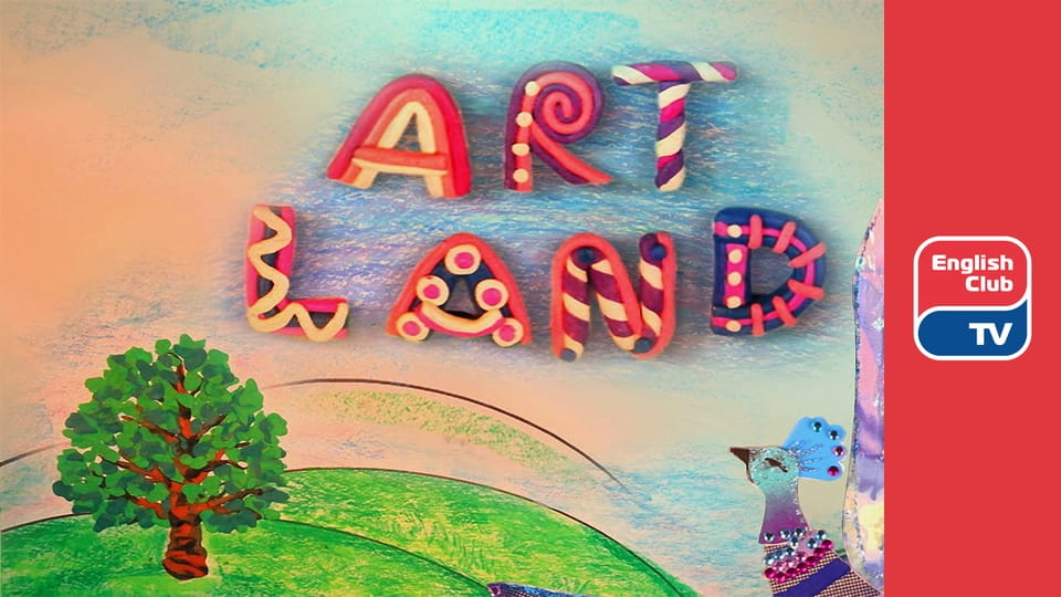Art Land E18