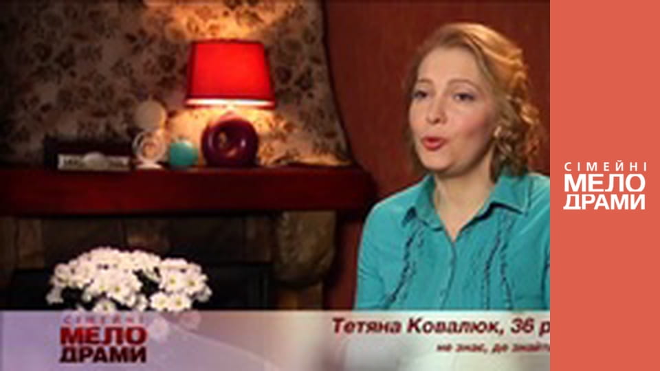 Season 5, Episode 33