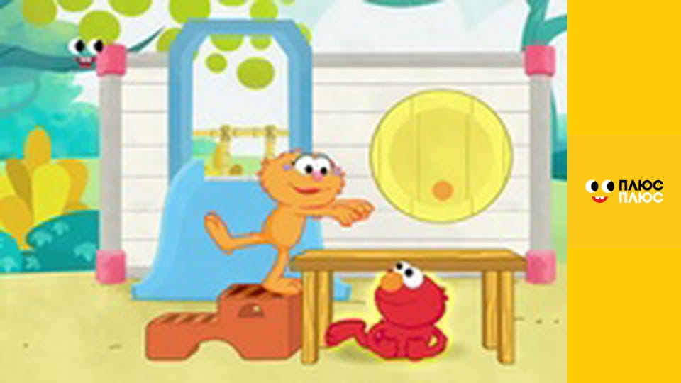 Свинка Пеппа