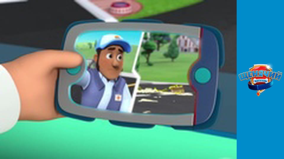 PAW Patrol. Season 3 - Episode 12