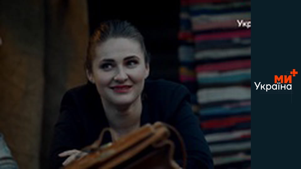 Танька і Володька.