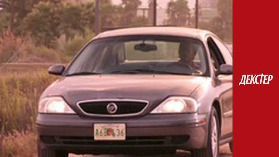 Dexter Season 4 Episode 9