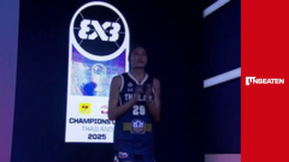 Streetball: FIBA 3x3 World Cup