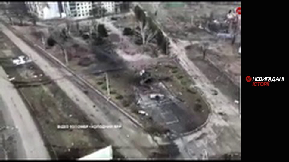 Невигадані історії.