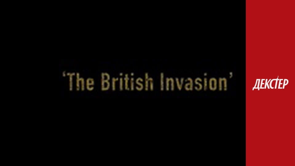 Dexter Season 2 Episode 12