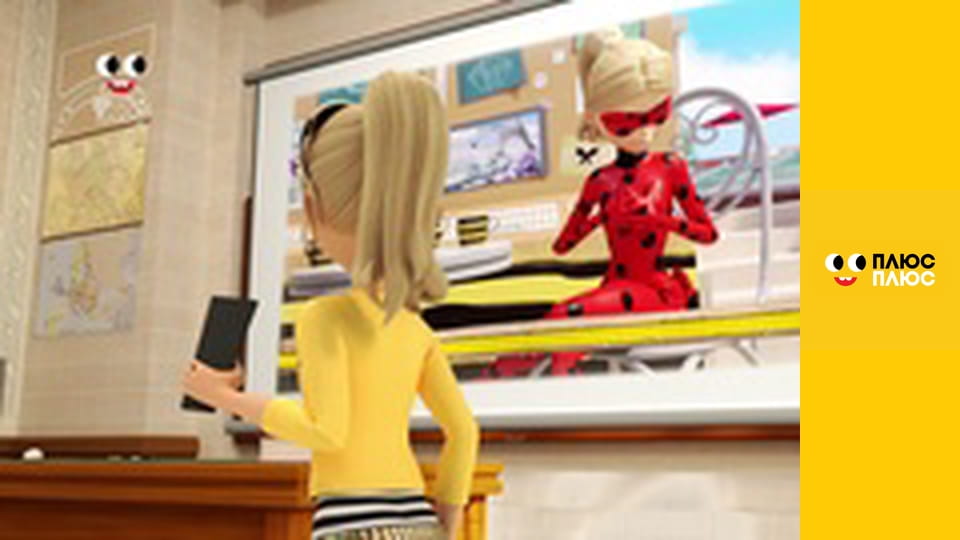 Леді Баг і Супер-Кіт