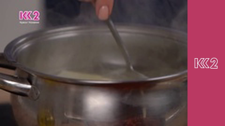 Спеція E24 - Піца