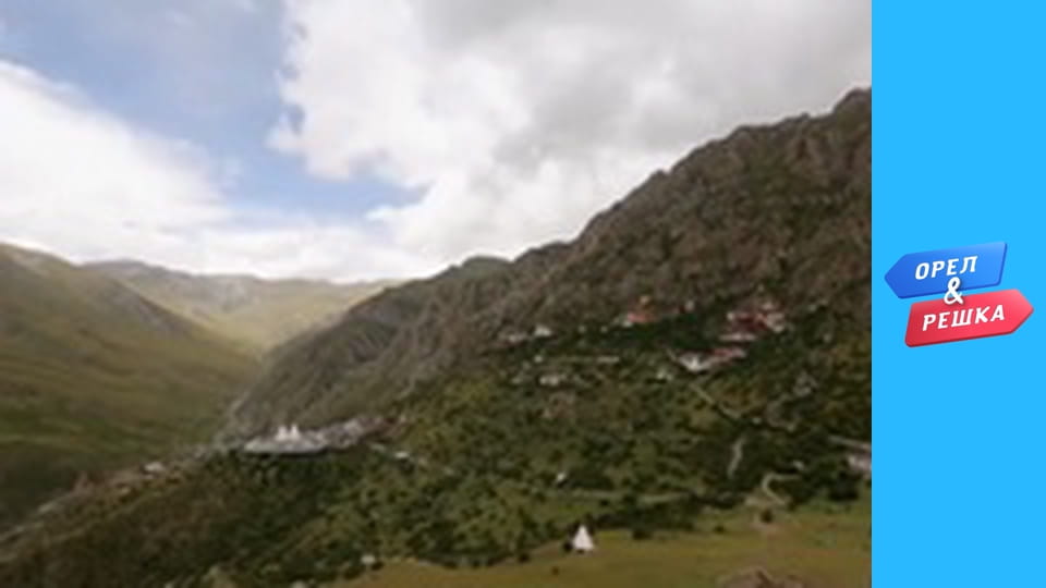 Шоппинг. Неизданное - сезон 1 - выпуск 4