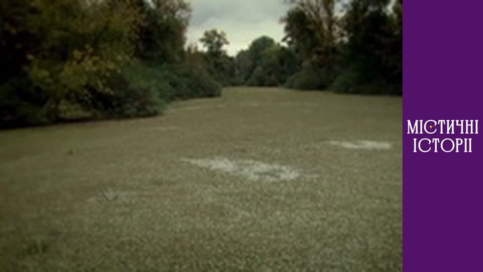 T/s Mystical stories Season 2 episode 10