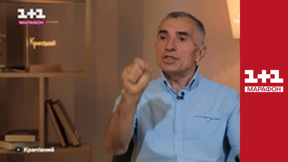 "Історія у параграфах".