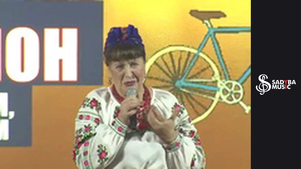 The Grand Anniversary Concert