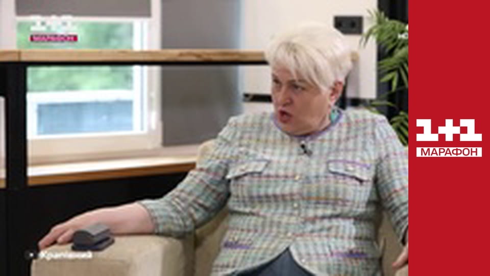 "Єдині новини". Телемарафон.