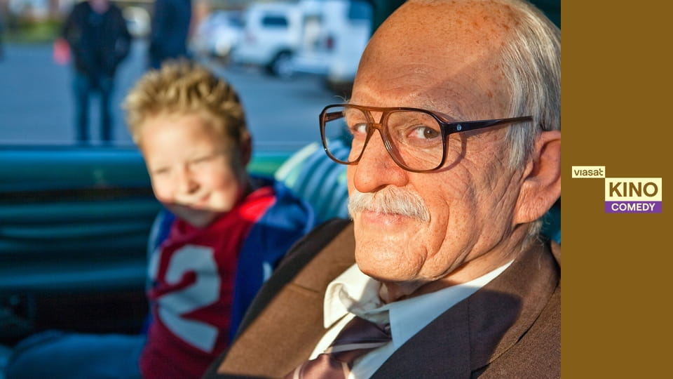 Нестерпний дід