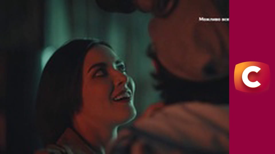 Т/с "К. О. Д.", 182 с. "Квест на виживання", 1 ч.