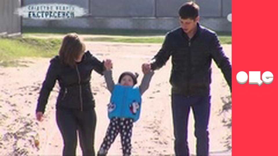 Слідство ведуть екстрасенси, 6 сезон, 48 еп. Шаманка.