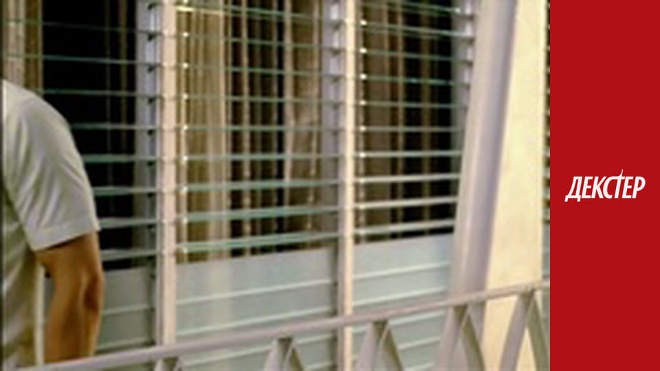 Dexter Season 3 Episode 12