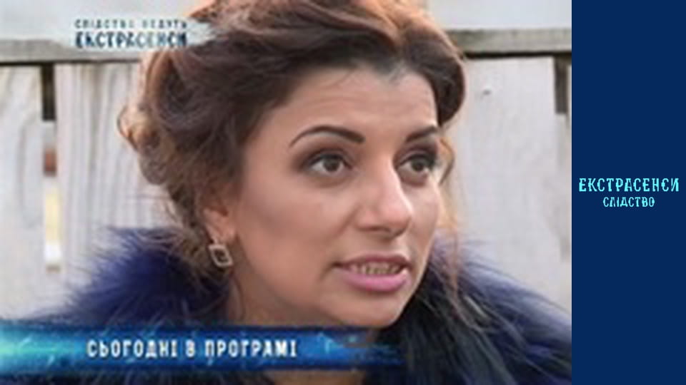 Чорт із табакерки. Частина 2