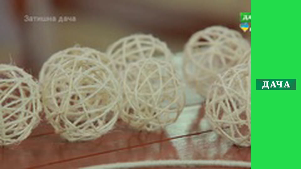 Затишна дача