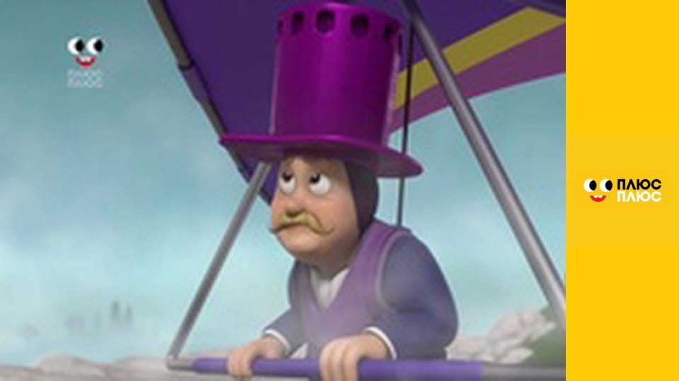 Щенячий патруль