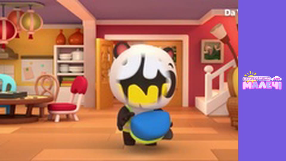 Dr. Panda. Episode 10