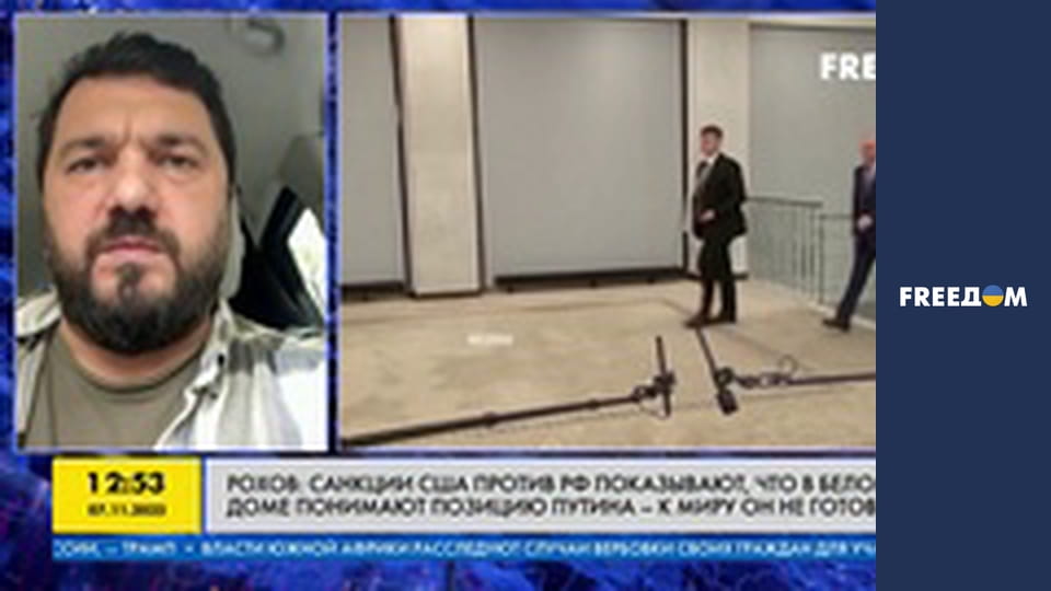 Марафон "FreeДОМ" UA.