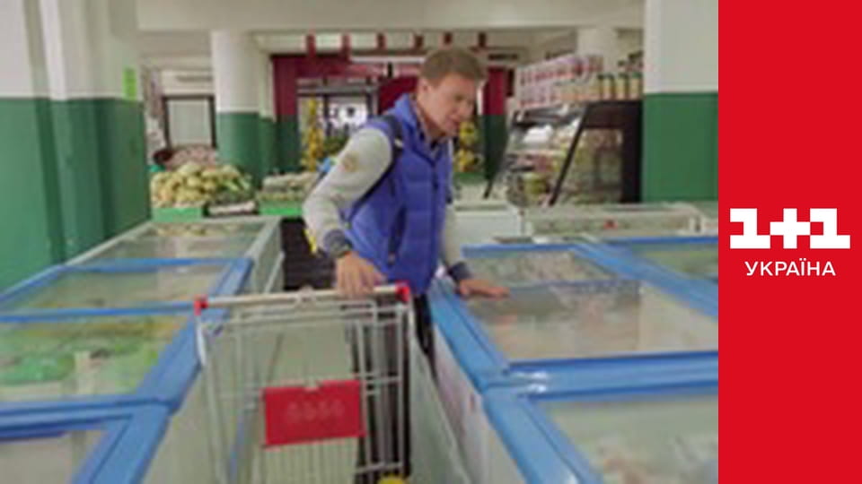 Світ навиворіт S8E4