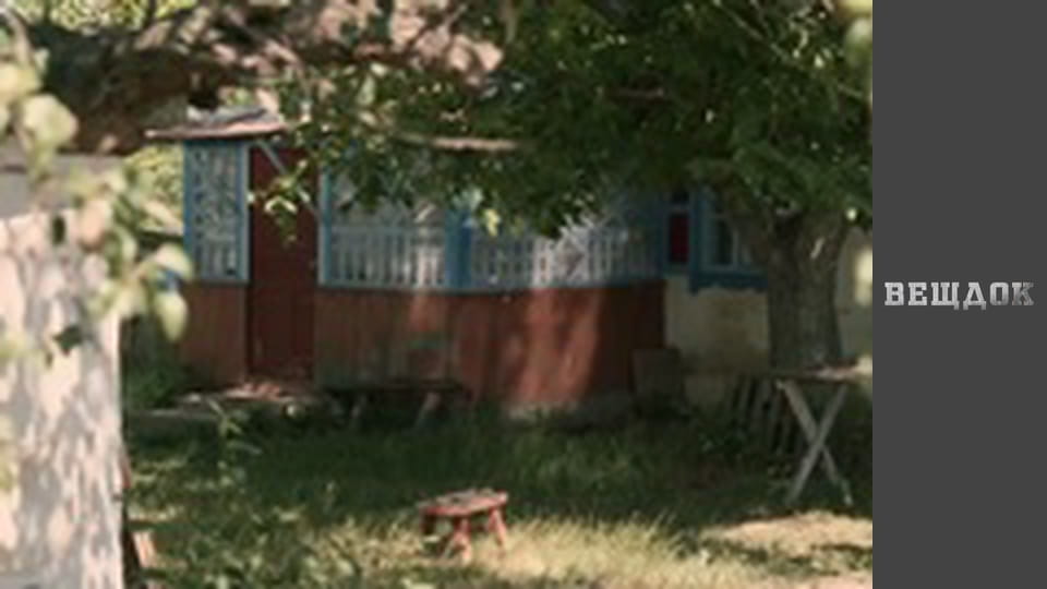 Рука закона