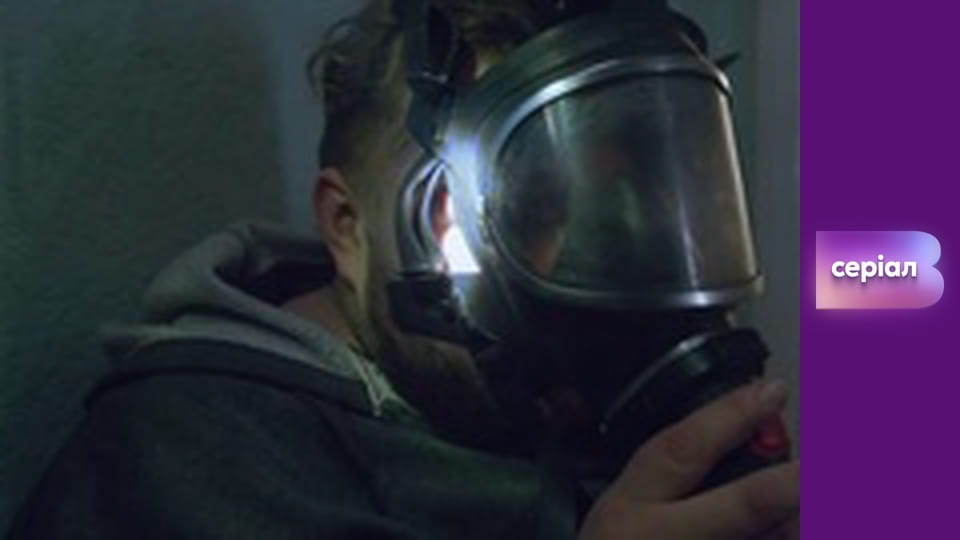 "Виклик", 2 сезон, 19 еп.