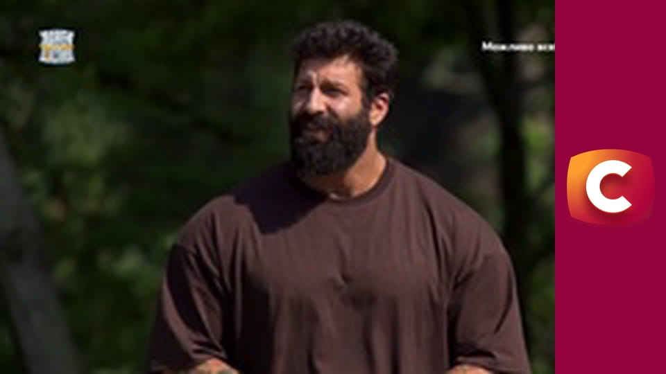 "Зважені та щасливі", 10 сезон, 11 еп.