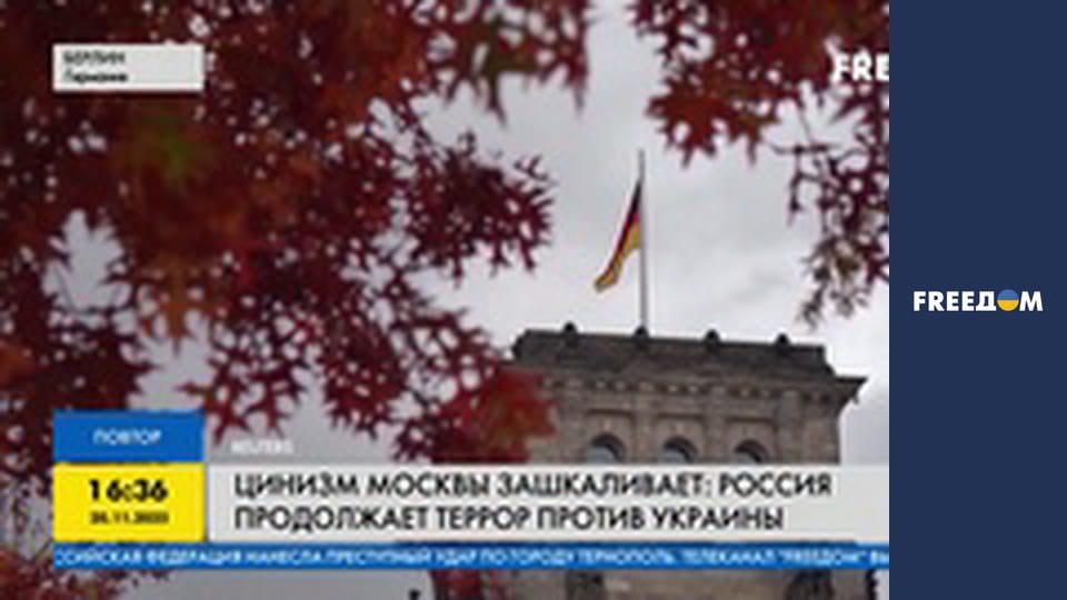 Марафон "FreeДОМ" UA.