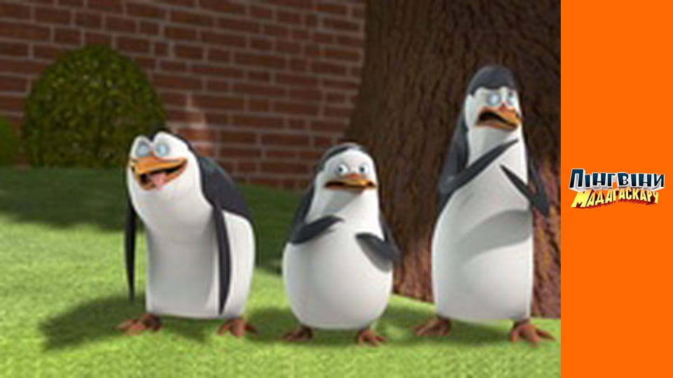 Season 1 - Episode 19