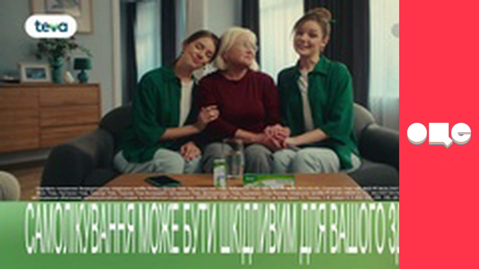 Т/с "CSI: Місце злочину - Маямі", 5 сезон, 20 с.