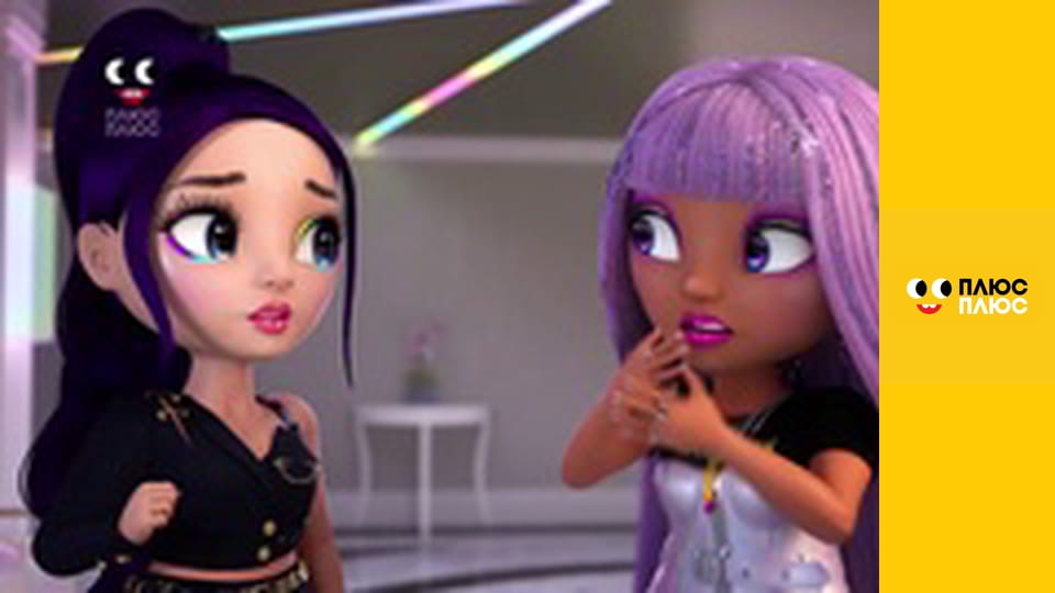 Суперсінги. Протистояння в Кабумі. Сила Казум