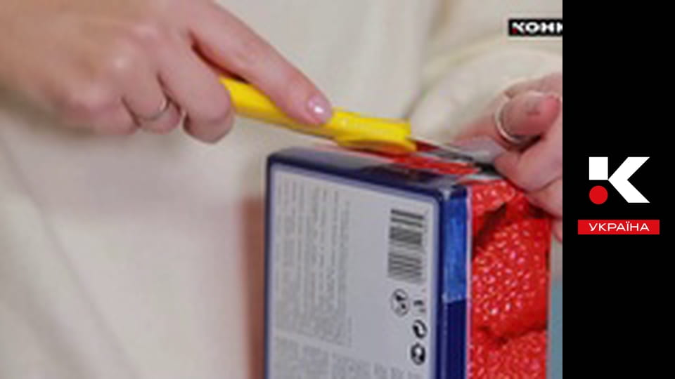 Затишна дача.