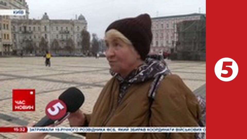 Незламна країна