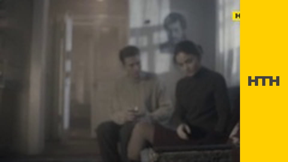 "Випадковий свідок".