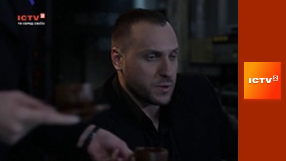 "Служба розшуку дітей Магнолія".