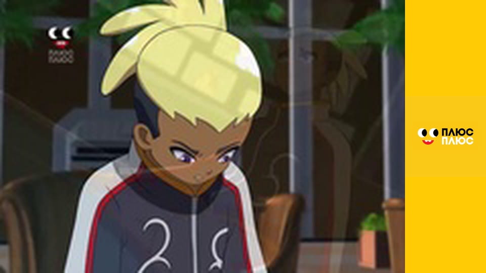 Дикі Скрічери