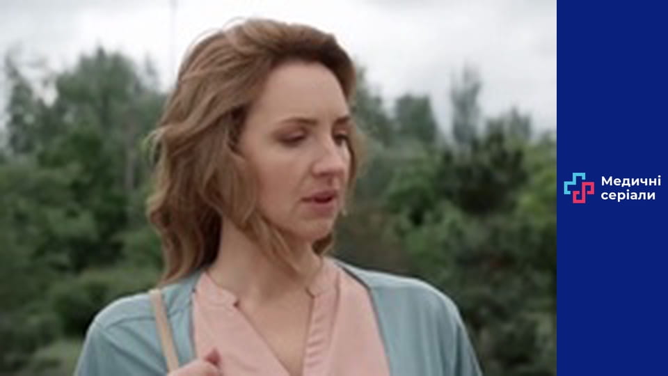 T/s Dr. Baby Dust Season 5 episode 12