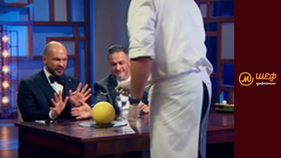 Season 2, Episode 21, Part 5