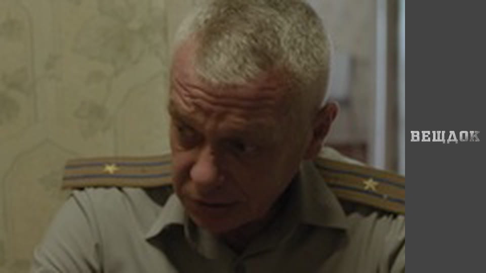 Вещдок. Особый случай. Семейная хроника - Вундеркинд