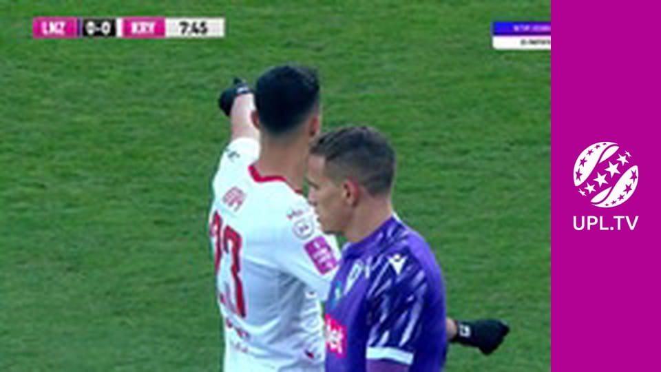 УПЛ: VBET. ЛНЗ - Кривбас. 18-й тур. Сезон 2023/24.