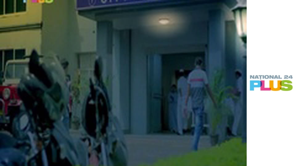 Destine Rătăcite 2 E213