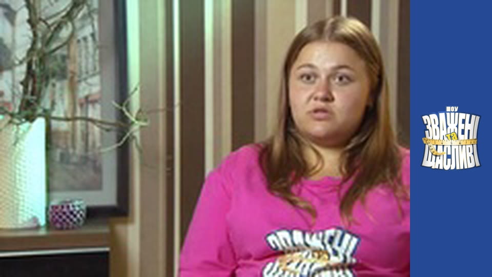 Weighty and happy, Season 6 Episode 11 Part 2