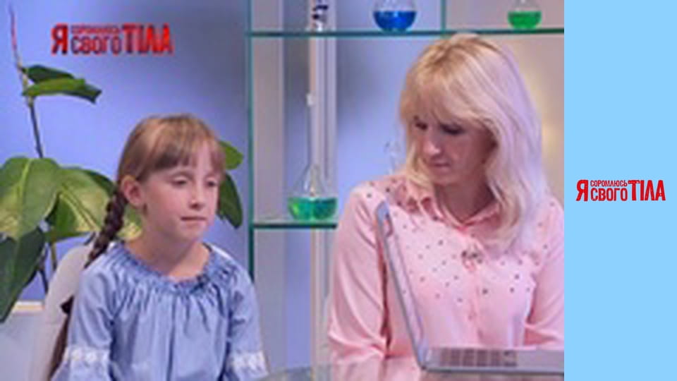 I'm Ashamed of My Body - Season 6 Episode 16 Part 2