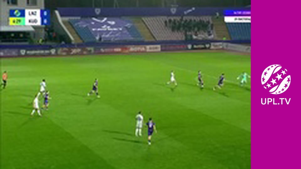 УПЛ: VBET. ЛНЗ - Кудрівка. 14-й тур. Сезон 2025/26.